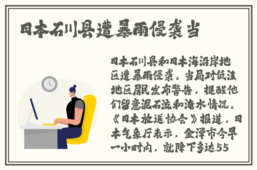 麻豆国产精品VA在线观看不卡